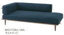 【開梱設置送料無料】10年保証 飛騨産業製カウチソファ(幅183cm/右肘付き)静穏WQ17CRB/WQ17CRN/WQ17CRU素材:3種対応オイル仕上げ/ポリウレタン樹脂塗装受注生産 納期約30~45日開梱設置送料無料 北海道・沖縄・離島は除く
