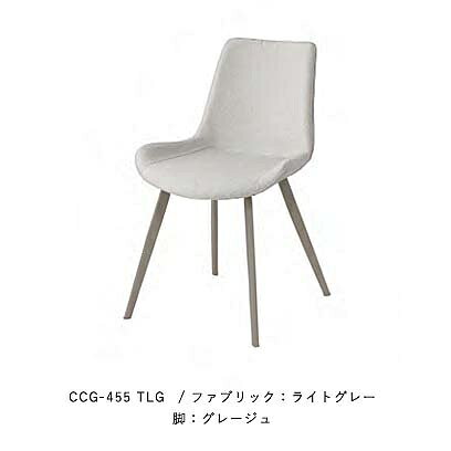 [開梱設置送料無料]MKマエダ製 クコ チェア (cuco-chair) CCW-455張地:ファブリック/合成皮革4色対応:TLG/TBE/LG/BR脚:スチール(グレージュ) 要在庫確認開梱設置送料無料 北海道・沖縄・離島は除く [3]