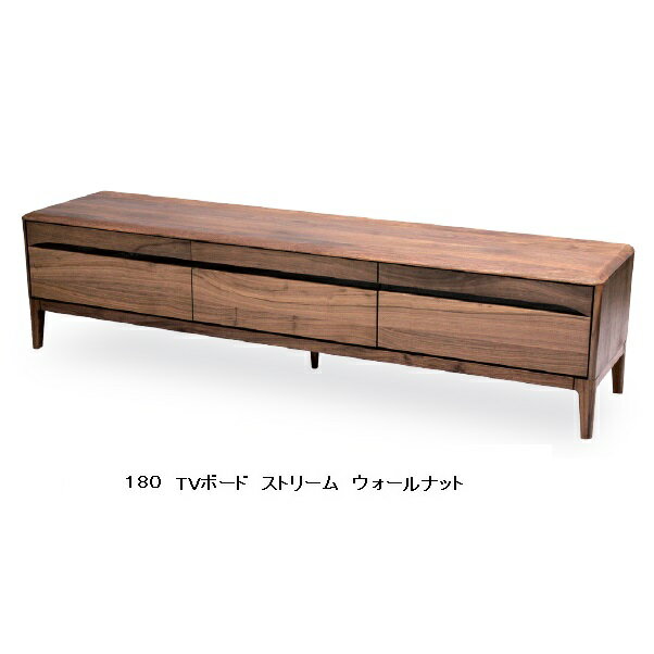 楽天市場】ストリーム(収納家具|インテリア・寝具・収納)の通販 楽天市場】ストリーム(収納家具|インテリア・寝具・収納)の通販