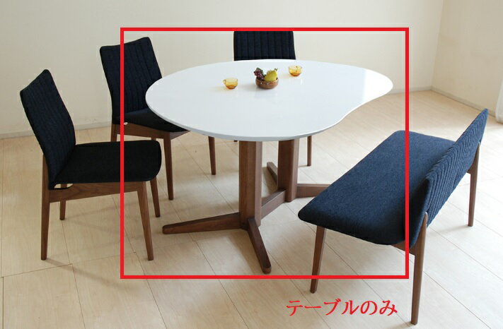 楽天市場】ダイニングテーブル ミラージュの通販 楽天市場】ダイニングテーブル ミラージュの通販