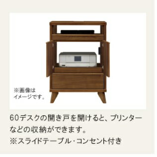 シギヤマ家具製 60デスク+60上棚 バームラ 表面材:強化紙(オーク柄)内装:オーク柄柄コート紙引出し:フルオープンレール付脚部:タモ材/ウレタン塗装送料無料(玄関前配送)北海道・沖縄・離島は除く