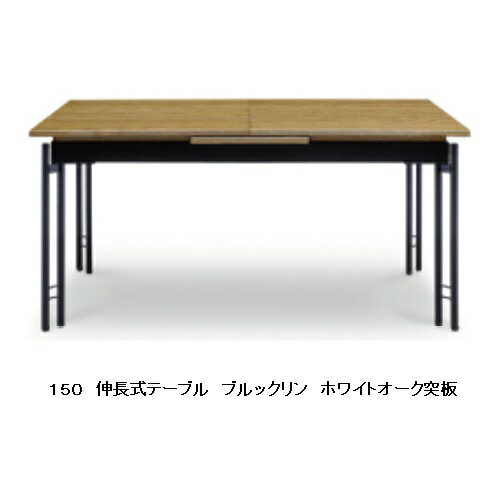 楽天市場】シギヤマ家具 テーブル(ダイニングテーブル 楽天市場】シギヤマ家具 テーブル(ダイニングテーブル