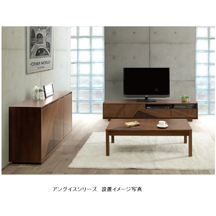 正規激安 シギヤマ家具製 １８０ｔｖｂ アングイス天板 ウォールナット突板前板 ３素材突板貼り分引出しフルオープンレール付開梱設置 北海道 沖縄 離島は除く 要在庫確認 Pplop Disporapar Jatengprov Go Id