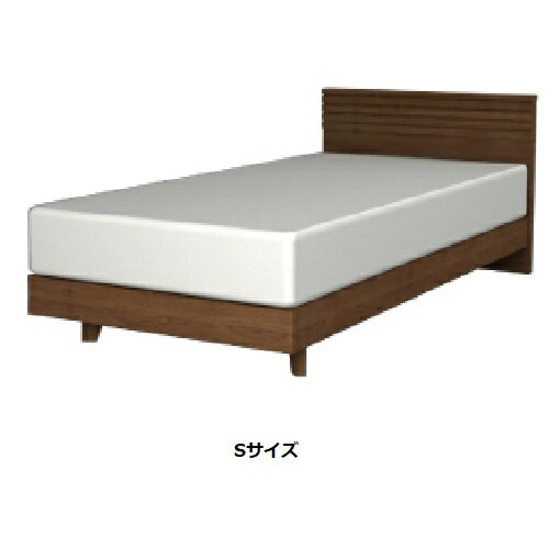 シギヤマ家具製 Sベッドフレーム グラント3サイズ対応：S/SD/D表面材：強化紙(ウォールナット柄) 床板：桐すのこ仕様マット別売送料無料(玄関前配送)北海道・沖縄・離島は除く