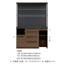 シギヤマ家具製 140KB ルーク 表面材:ウォールナット突板/ウレタン塗装カウンター:塩ビシート(抽象柄)ソフトクロージングレール/フルオープンレール開梱設置...