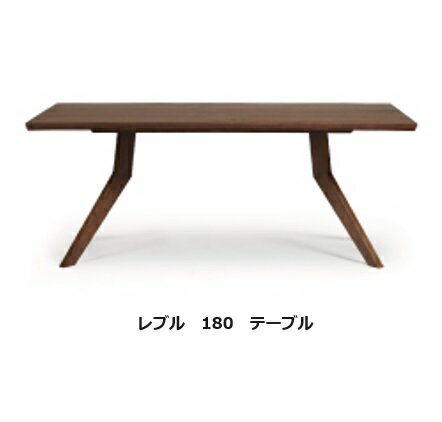 楽天市場】repol ルポール(テーブル|インテリア・寝具・収納 楽天市場】repol ルポール(テーブル|インテリア・寝具・収納