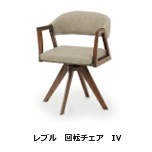 楽天市場】シギヤマ家具 チェアーの通販