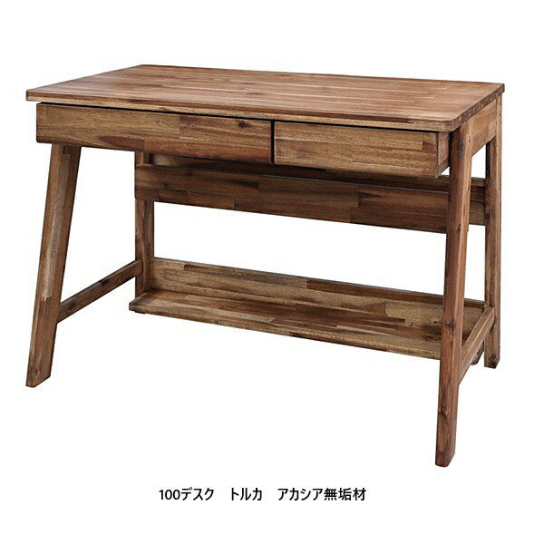 商品説明サイズ100デスク：W1000mm×D550mm×H720mm　　　5.0才/1梱包材質主材：アカシア無垢材（オイル塗装）引出し：フルオープンレール色 茶と白の濃淡 商品説明 ■高級感のある耐久性に優れたアカシア材は落ち着いた茶褐色に真っ直ぐに伸びる木目、茶と白の濃淡によるデザイン性の高さが特徴になります。■アカシアならではの濃淡を生かしたデザインに仕上げました。ランダム配置した、表現豊かな模様をお楽しみいただけます。配線コードの収納に便利なコードポケットが付いています。デスクの側面には小物類を掛けられる便利なフックが付いています。 生産国シギヤマ家具ベトナム工場製　