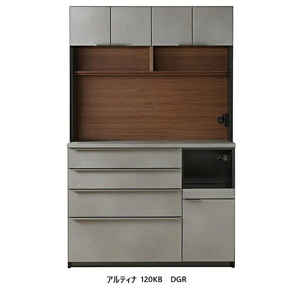 商品説明サイズ120KB：W1202mm×D480mm×H1900mm　　　43.5才/2梱包材質表面材：オレフィンシート内装：コート紙引手：アルミ引出し：ソフトクロージングレールスライドカウンター：フルオープンレールコンセント：上台OP部分2口コンセント（1500W/コード長1.9M）/スライドカウンター部分1口コンセント（1500W/コード長1.5M）耐荷重：カウンター天板60kg/棚板5kg/引き出し15kg/スライドカウンター15kg色 2色対応：DGR/LGR 商品説明 ■強靭性、耐傷性、耐汚染性が高く、高級感のあるオレフィンシート（Smart NANO）を表面材に採用しました。■引出しは静かに閉まるソフトクロージングレール採用。■家電・調理器具・食器を種類ごとにすっきり収納。整理しやすく、取り出しやすいので、キッチンがいつも整った印象になります。 生産国シギヤマ家具ベトナム工場製　