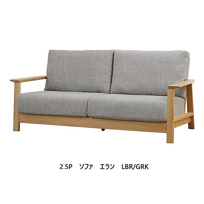 楽天市場】シギヤマ家具 テーブル（ソファ・ソファベッド｜インテリア
