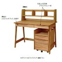 橋詰家具 国産学習デスク プリン 3点セット110デスク本体+1060ブックスタンド+腰掛け式ワゴン/昇降式ワゴン楠無垢材使用ドイツ・リボス社自然健康塗料使用白...