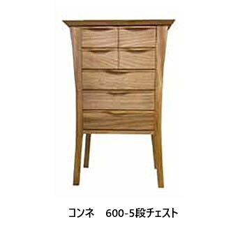※直接引き渡し限定！　橋詰家具工業株式会社　村内　はまゆう　兼箪笥　和箪笥 楽天市場】橋詰家具の通販