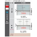 綾野製作所140上キャビネット(ガラス扉)CAMBIA(カンビア)引き戸 IH-140FSハイタイプ高さ:1107mm開梱設置送料無料(沖縄・北海道・離島は除く...