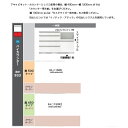 綾野製作所150下キャビネット CAMBIA(カンビア)一体型 IH-150Kハイタイプ高さ933mm奥行500mm定番色:パールホワイト色(P)オーダー色:1...