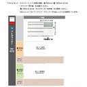 綾野製作所160下キャビネット CAMBIA(カンビア)一体型 IH-160K2ハイタイプ高さ933mm奥行450mm定番色:パールホワイト色(P)オーダー色:...