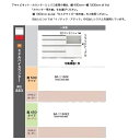 綾野製作所150下キャビネット CAMBIA(カンビア)一体型 IM-150Kロータイプ高さ883mm奥行500mm定番色：パールホワイト色(P)オーダー色：10色対応メラミンオーダー60色対応開梱設置送料無料(沖縄・北海道・離島は除く)