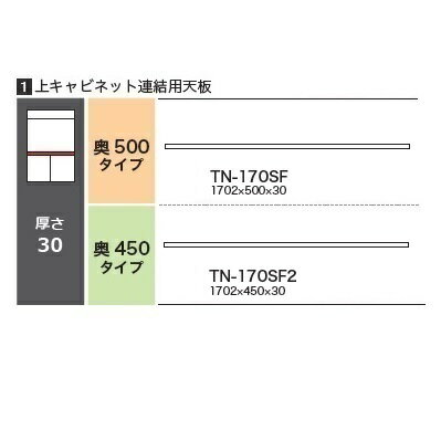  170奭ӥͥåϢŷ CAMBIA(ӥ)TN-170SF(ԡ500mm)TN-170SF2(ԡ450mm)ۥ磻ȿǼ4̵()졦̳ƻΥϽ