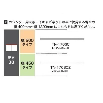  170󥿡ŷ CAMBIA(ӥ)TN-170SC(ԡ500mm)TN-170SC2(ԡ450mm)ۥ磻ȿǼ4̵()졦̳ƻΥϽ