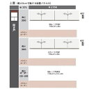 쐻쏊 170u CAMBIA(JrA)SS-170PZ OԐFFp[zCgF(P)~I[_[60FΉI[_[210`600mm [5`6Tԑ(֑Oz)EkCE͏