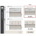 綾野製作所 150キッチンボード 上キャビネット ガラス扉アンジュール (Unjour) 引き戸 JW-150FS本体色:ホワイトガラス扉:ステンカラーアルミ枠...