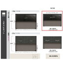 綾野製作所 150キッチンボード 上キャビネット ガラス扉アンジュール (Unjour) 引き戸 JB-150FS本体色:サンドブラックガラス扉:ブラックアルミ...