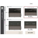 綾野製作所 170キッチンボード 上キャビネット ガラス扉アンジュール (Unjour) 引き戸 JB-170FS本体色:サンドブラックガラス扉:ブラックアルミ...