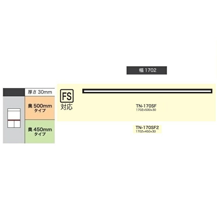  170奭ӥͥåϢŷ BASIS(٥)TN-170SF(ԡ500mm)TN-170SF2(ԡ450mm)ۥ磻ȿǼ4̵()졦̳ƻΥϽ