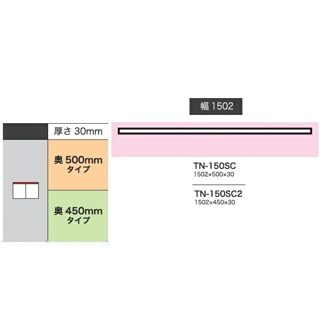  150 󥿡ŷ BASIS(٥)TN-150SC(ԡ500mm)TN-150SC2(ԡ450mm)ۥ磻ȿǼ4̵()졦̳ƻΥϽ
