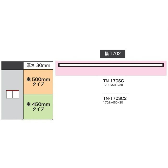  170 󥿡ŷ BASIS(٥)TN-170SC(ԡ500mm)TN-170SC2(ԡ450mm)ۥ磻ȿǼ4̵()졦̳ƻΥϽ