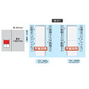 綾野製作所40上キャビネット(開き戸/板扉)CRUST(クラスト)CX-40A 高さ:1207mm前板基本色:パールホワイト色(P)オーダー色:12色対応メラミンオーダー60色対応納期5~6週間開梱設置送料無料(沖縄・北海道・離島は除く)