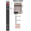 綾野製作所 120TVボードBALLETTA(バレッタ)AB-120TB+LB高さ:1800mm前板基本色:シャビ−アッシュ色(A)別注色:2色対応...
