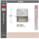 商品説明サイズスタイン 90　上キャビネットSW-90FSW901mm×D380mm×H1057mm材質 本体：プリント化粧板（ホワイト）EBコート扉ソフトクローズ採用2口コンセント・モイス付 色本体：ホワイト色商品説明■機能性と多様性を追求したハイカウンターシリーズ。■シンプルな見た目ながらも、上下に手掛かりを設け、使いやすさにこだわったラインハンドル。■ハイカウンターは家電の使い勝手がよく、料理や作業の効率を高めてくれます。■新仕様のキャビネットなど、選択できるアイテムも多彩なので、間口に合わせて思い通りのキッチン空間を実現することができます。■取手部分の奥行を浅くしたデザイン。軽やかに空間を引き締めるアウトセットの引き戸。■フレームはmm単位の調整を行い、スッキリ見えるデザインに仕上げました。■上下に手掛かりを設け、使いやすさを向上させたラインハンドル。■高い安全性のF☆☆☆☆■「上キャビネット連結用天板」または「カスタマイズ天板」のどちらかを必ずお選びください。 生産国日本　