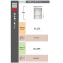 綾野製作所60下キャビネット(引出し+オープン)STEIN(スタイン)SW-60B奥行500mmタイプ定番色:パールホワイト色(P)オーダー色:10色対応メラミ...