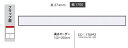綾野製作所 170上置 CRUST(クラスト)CC-170PFZ前板基本色:P色オーダー色12色対応メラミンオーダー60色対応高さオーダー:100〜200mm納...