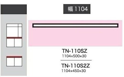  110ޥŷ CRUST(饹)/BASIS(٥)/STEIN()ADEL(ǥ)/CAMBIA(...