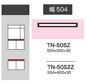  50ޥŷ CRUST(饹)/BASIS(٥)/STEIN()ADEL(ǥ)/CAMBIA(...