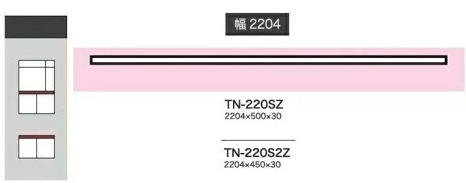  220ޥŷ CRUST(饹)/BASIS(٥)/STEIN()ADEL(ǥ)/CAMBIA(...