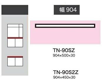  90ޥŷ CRUST(饹)/BASIS(٥)/STEIN()ADEL(ǥ)/CAMBIA(...
