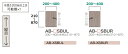 綾野製作所 サイドボックス(上)BALLETTA(バレッタ)AB-SBU基本色:シャビーアッシュ色(A)別注色:2色対応メラミンオーダー60色対応幅200〜40...