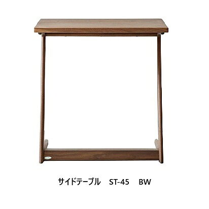 商品説明サイズ■サイドテーブル（W45）ST-45W450mm×D320mm×H560mm■サイドテーブル（W60）ST-60W600mm×D320mm×H560mm材質■オーク/メープル/ウォールナット（直材巾接着）■塗装：ポリウレタン樹脂塗装色5色対応：RFO/MC/BW/NP/BP商品説明 ■ライフスタイルに合わせて自由に使う。STサイドテーブルはリビングで寛ぎながら、ノートパソコンやちょっとしたデスクワーク、ソファの横に差し込んで肘置きなど、多用途に使えてコンパクトなデザイン。生活の中での様々な「使う」にご使用ください。■ポリウレタン樹脂塗装仕上げ。熱や傷に強く、汚れが染み込まないのでさっと拭き取るだけでお手入れも簡単です。■受注生産となりますので、納期約4～5週間ほどかかります。 生産国日本（飛騨古川）　