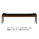 冨士ファニチア製 Koti(コティ)3Pベンチ X02140S素材：3種対応(WT/CH/Oak)座面：100色対応ウレタン塗装(10色対応)オイル塗装(3色対応)全て受注生産(納期50日)玄関前送料無料(北海道・沖縄・離島除く)