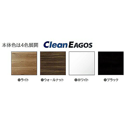 国産大川製 400下台H-1フルオープン 幅：4タイプ（400/600/700/800）アトラス奥行：490/450mm本体：4色展開受注生産 開梱設置送料無料(北海道・沖縄・離島は除く) 2