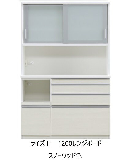楽天市場】松田家具 食器棚の通販 楽天市場】松田家具 食器棚の通販