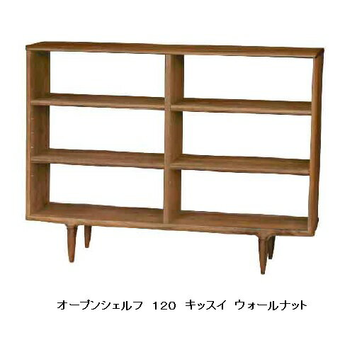 楽天市場】起立木工(本棚・ラック・カラーボックス|収納家具 楽天市場】起立木工(本棚・ラック・カラーボックス|収納家具