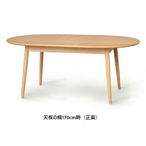楽天市場】起立木工(テーブル|インテリア・寝具・収納)の通販 楽天市場】起立木工(テーブル|インテリア・寝具・収納)の通販