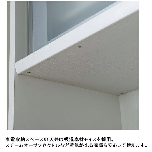 国産大川製マルチ収納CD アルディ4サイズ対応(120/140/160/180)50色対応EBコーティ...