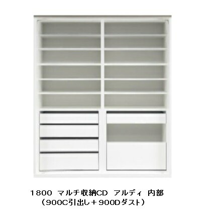 国産大川製マルチ収納CD アルディ4サイズ対応(120/140/160/180)50色対応EBコーティ...