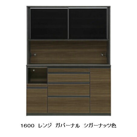 楽天市場】松田 家具 キッチン ボード(奥行き(cm)奥行き:40 楽天市場】松田 家具 キッチン ボード(奥行き(cm)奥行き:40