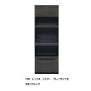 国産大川製 700レンジボードA リスタート本体2色対応 前板：50色対応扉：耐震ラッチ採用上下段：2口コンセント最下段スライドカウンター付引出し：フルオープンレール付受注生産 納期約50日開梱設置送料無料(北海道・沖縄・離島は除く)