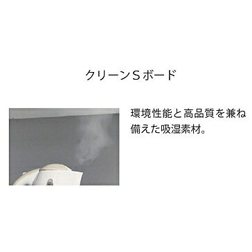 国産大川製　下台　600A　テーケ本体2色対応：サンドベージュ/クローチェスライド...